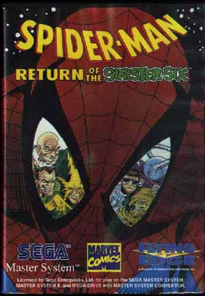 spider_man.jpg (29527 bytes)