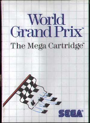 wolrd_grand_prix.jpg (25141 bytes)