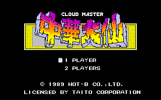 cloud_master_title.gif (5717 bytes)