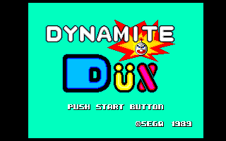 dynamite_dux_title.gif (5093 bytes)