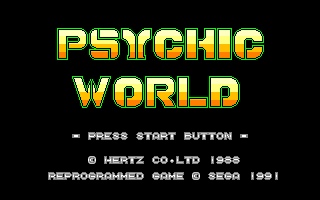 psychic_world_title.gif (4810 bytes)