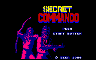 secret_commando_title.gif (5197 bytes)