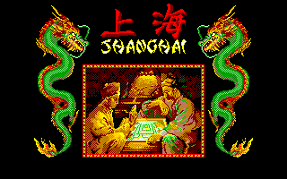 shanghai_title.gif (11995 bytes)